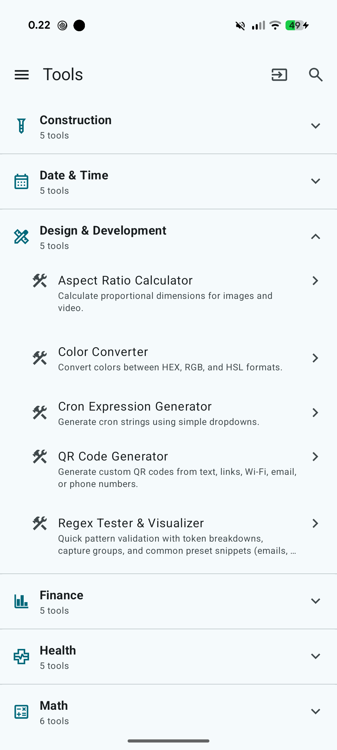 Fuusio Tools screen